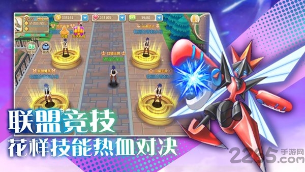 宠物启示录官方版