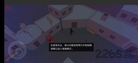 安全可靠的末日机器游戏