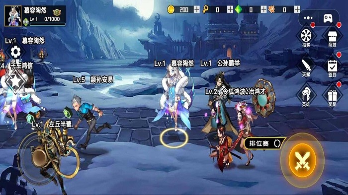 迷你异世界小游戏