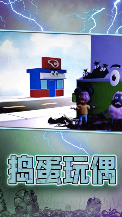 宝宝的电话最新版