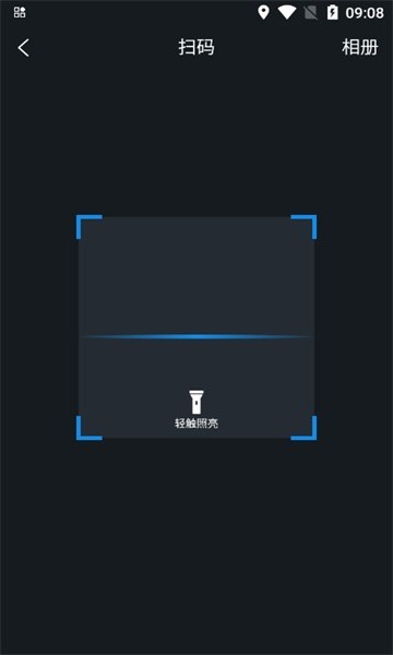 哈哈助手app