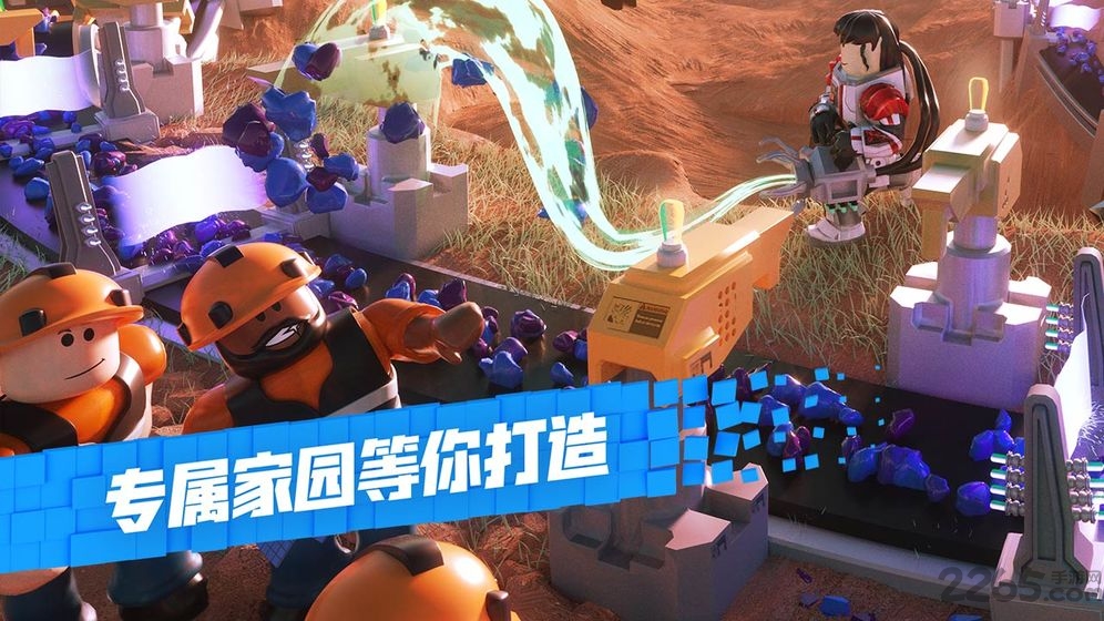roblox破解版无限罗币