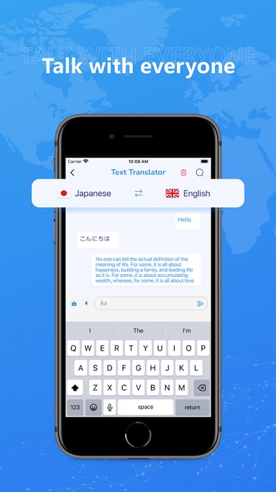 hitranslate翻译软件最新版