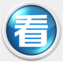 美图看看软件