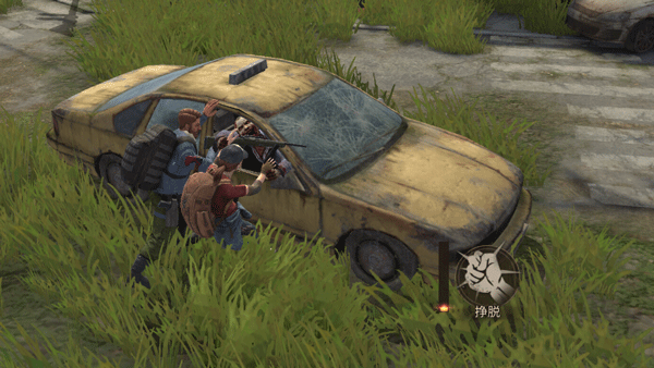 黎明再现最后生还者怎么玩 黎明再现最后生还者游戏攻略