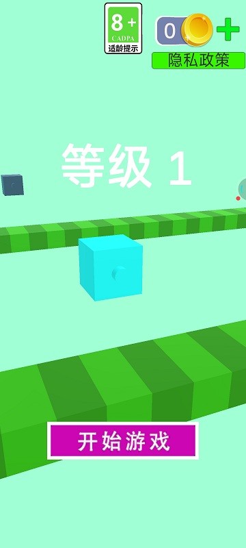 急速跑酷王下载