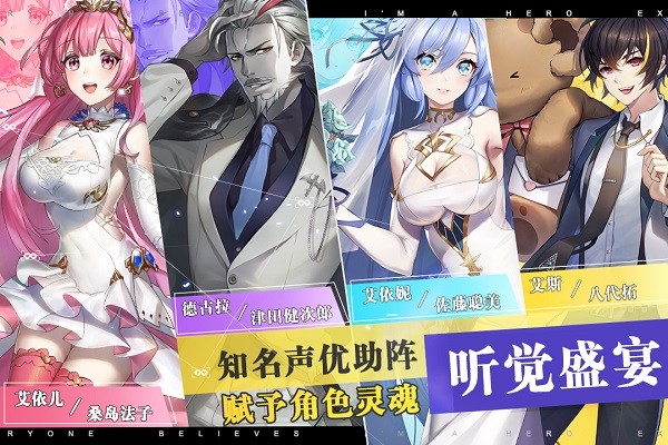 时逆bt版