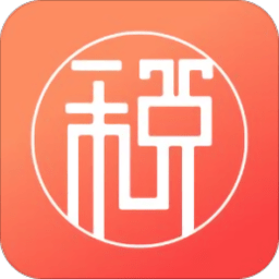 财税宝手机版