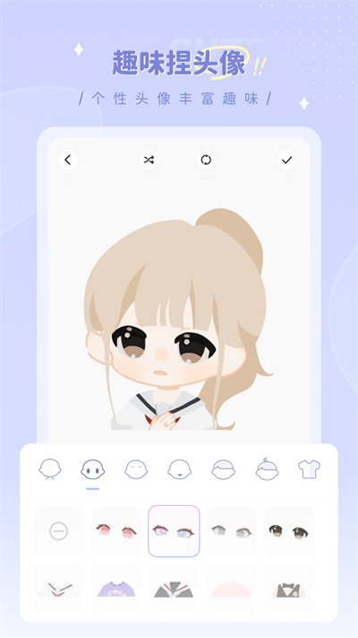 画师之境最新版
