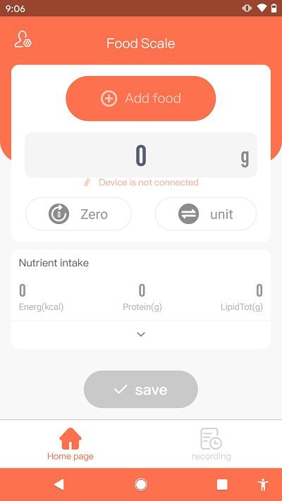 食物秤app