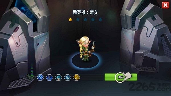 巫师竞技场英雄冒险正式版