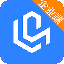 星云劳务通企业版