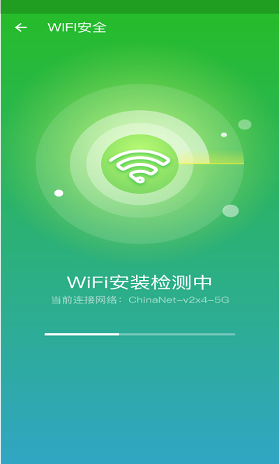 手机优化师app