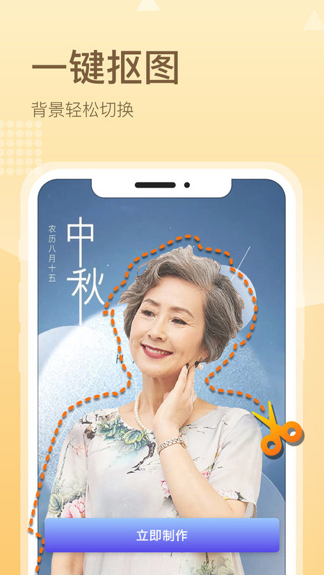 老照片修复神器软件