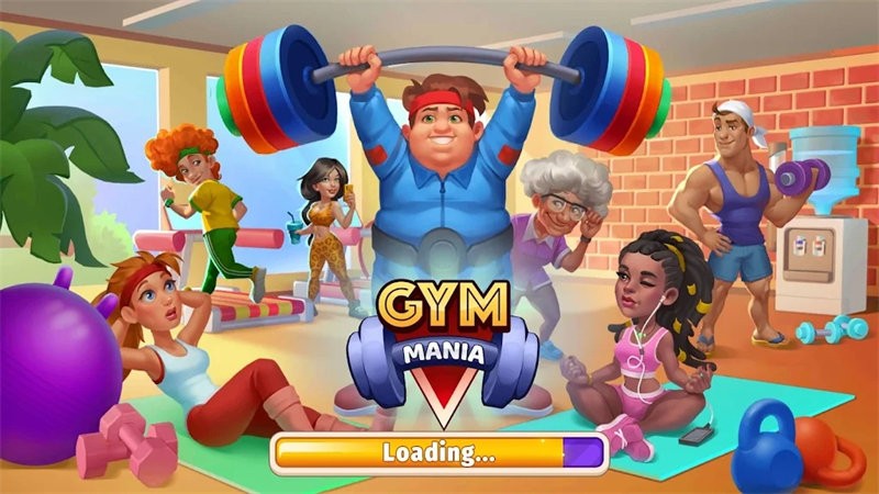 健身房狂热空闲锻炼游戏(Gym Mania)
