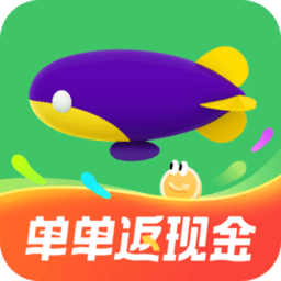 同程旅行订机票官方版