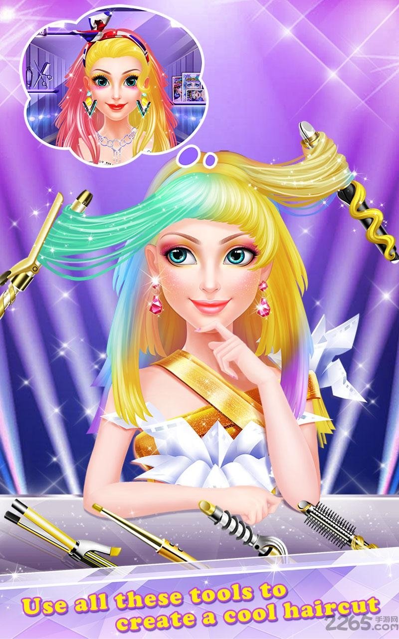 明星美发屋完整版