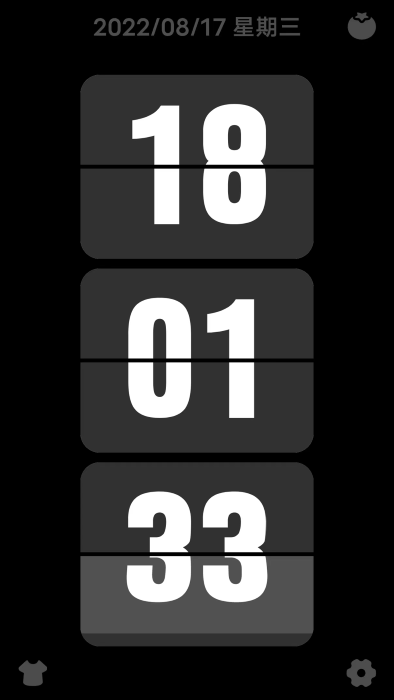 flipclock纯净版app
