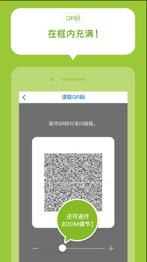 卡西欧课堂app