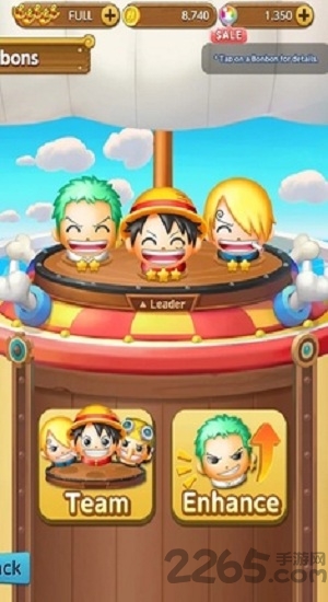 海贼王爆炸之旅手游