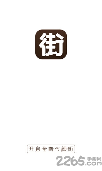 手机音频剪辑工具