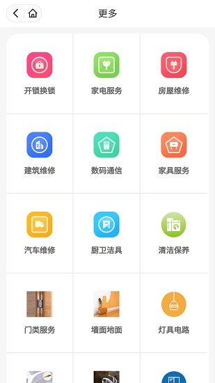 乌龟邦工程平台