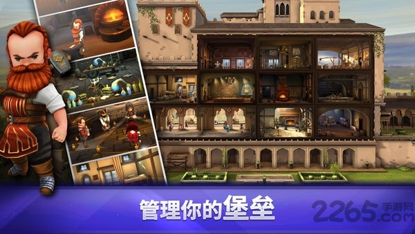 刺客信条燎原官方中文版