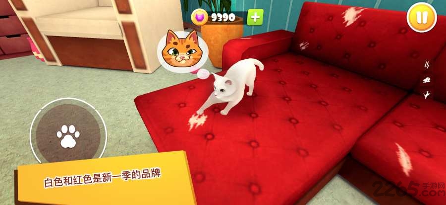 猫咪模拟器3d游戏