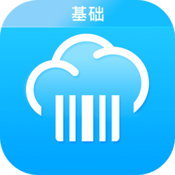 金蝶精斗云云pos官方版