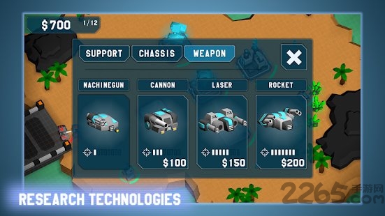 mechcom中文版手游