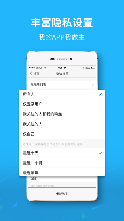大仙居招聘网