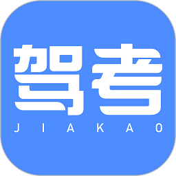 2023驾考大师学车软件