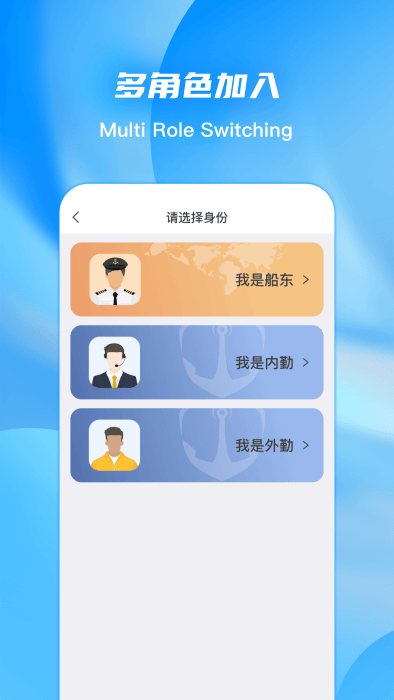 eports官方版