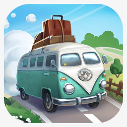 公路旅行游戏(road trip)