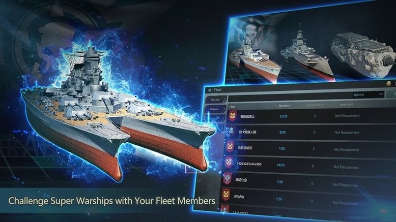 无敌舰队战舰传奇最新版(ARMADA)