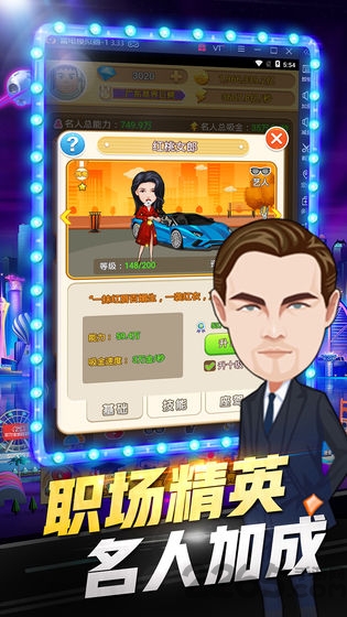 亿万城市折扣平台