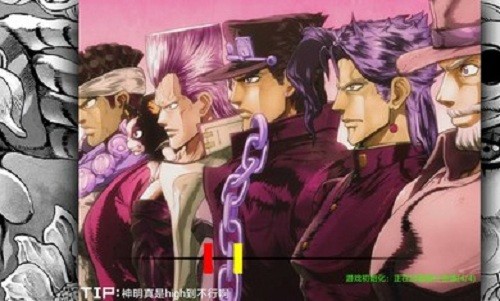 死神VS火影jojo神明改游戏