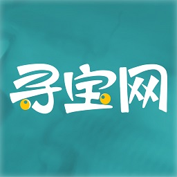 寻宝天行完美世界交易平台(寻宝网交易)