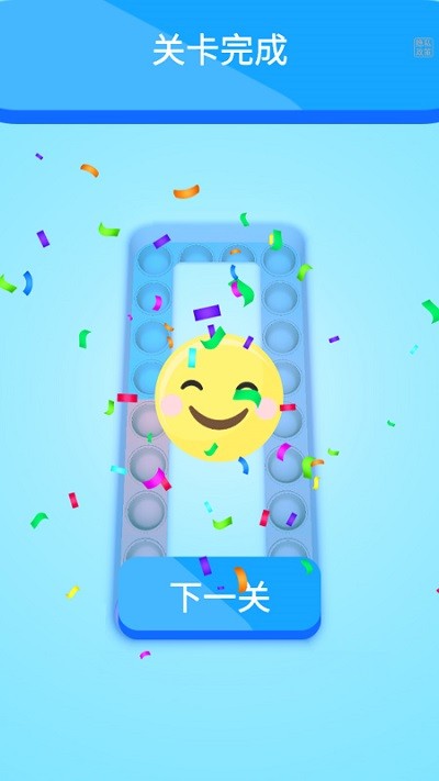 涂涂乐游戏下载