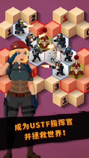 僵尸清扫器游戏