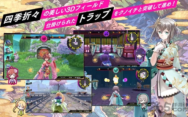 忍者梦魇官方版