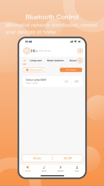 蓝牙智控灯app下载