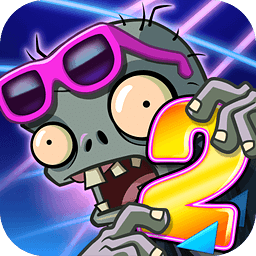 pvz2国际汉化破解版
