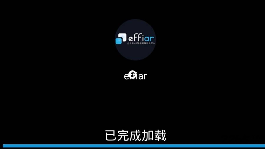 effiar眼镜版手机版