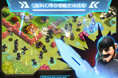 星国战役手机版