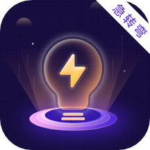 谜语脑筋急转弯app