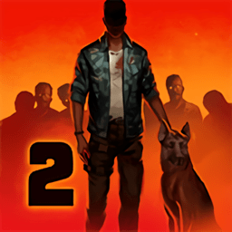 勇闯死人谷2破解版2025最新版