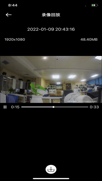 gtdvr官方版app