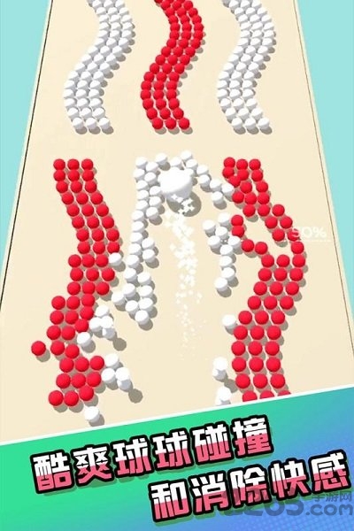 彩球碰撞汉化版
