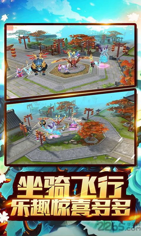 逐鹿苍穹变态版